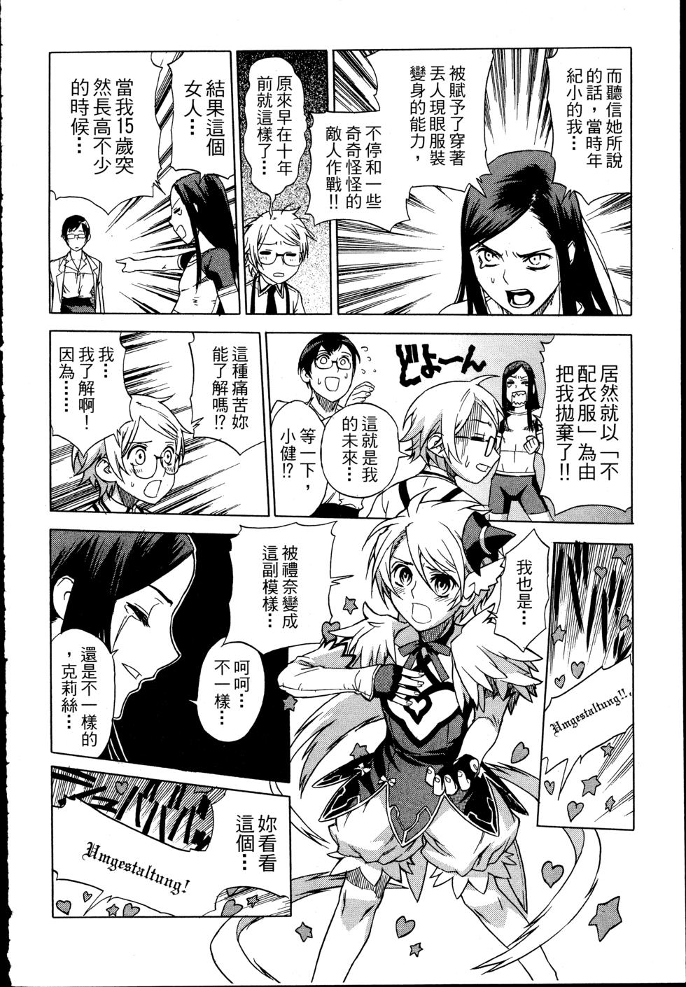 第68页