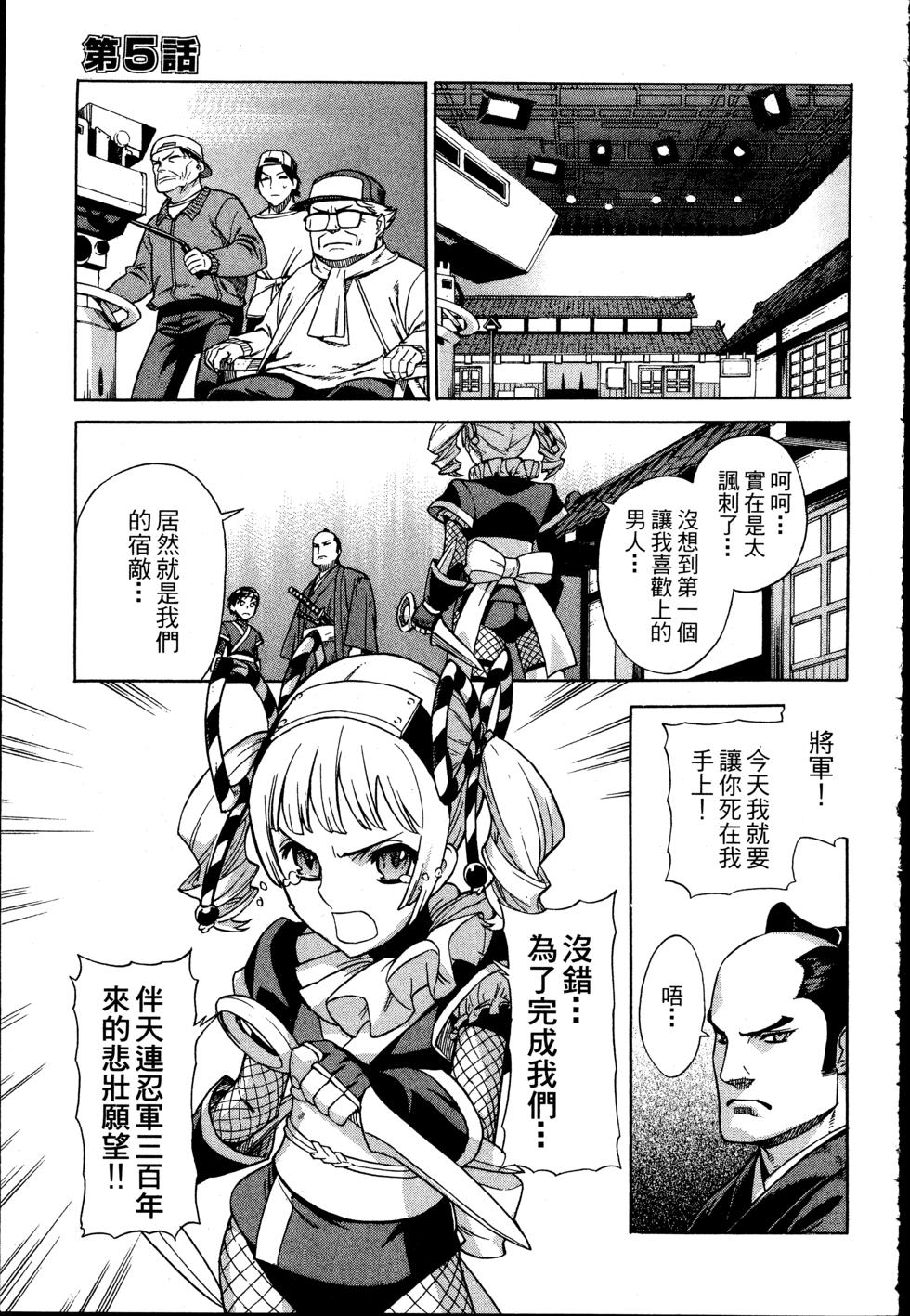 第95页