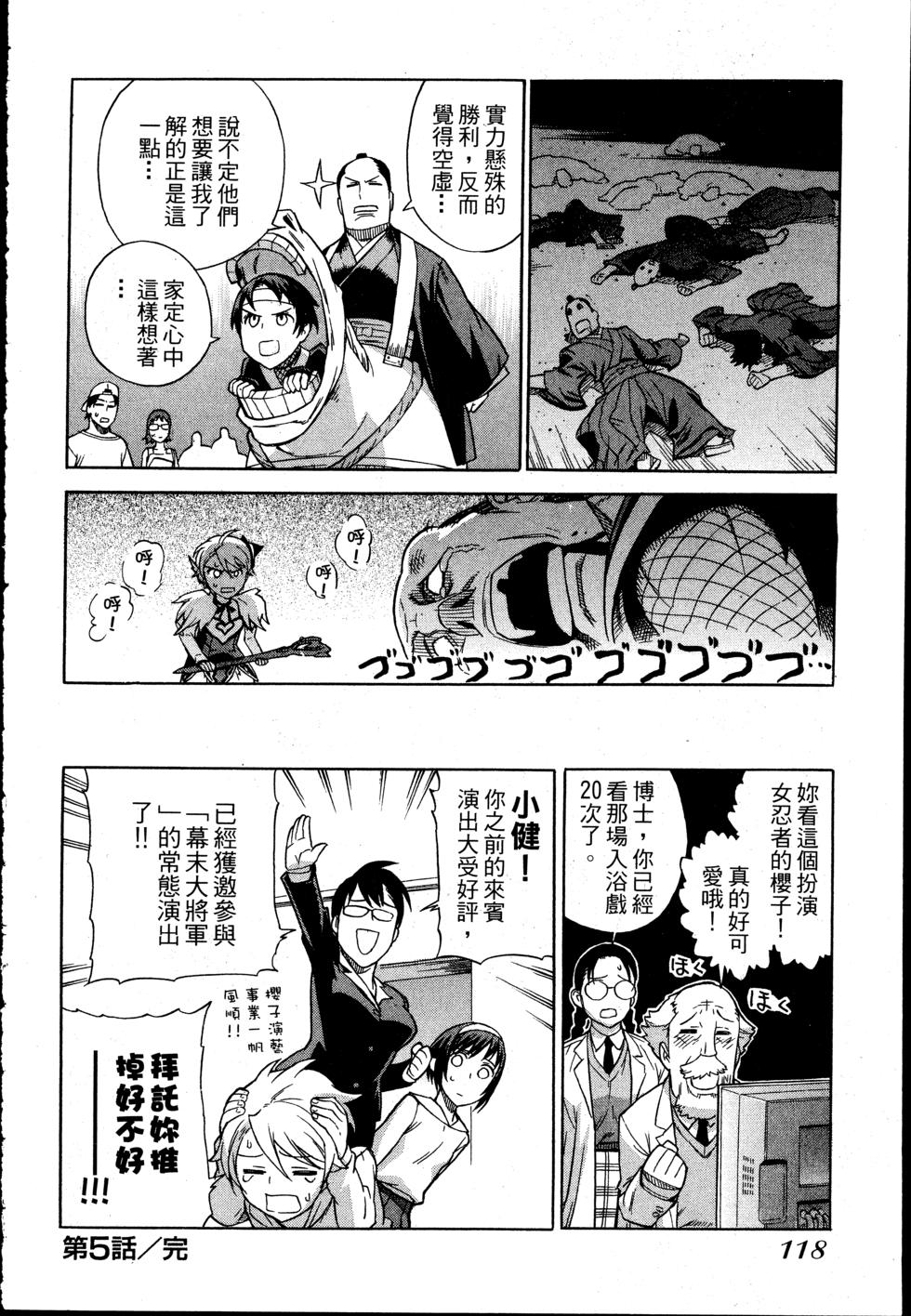 第118页