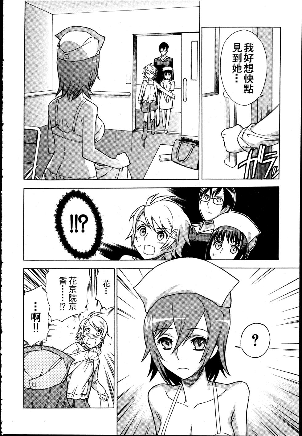 第126页