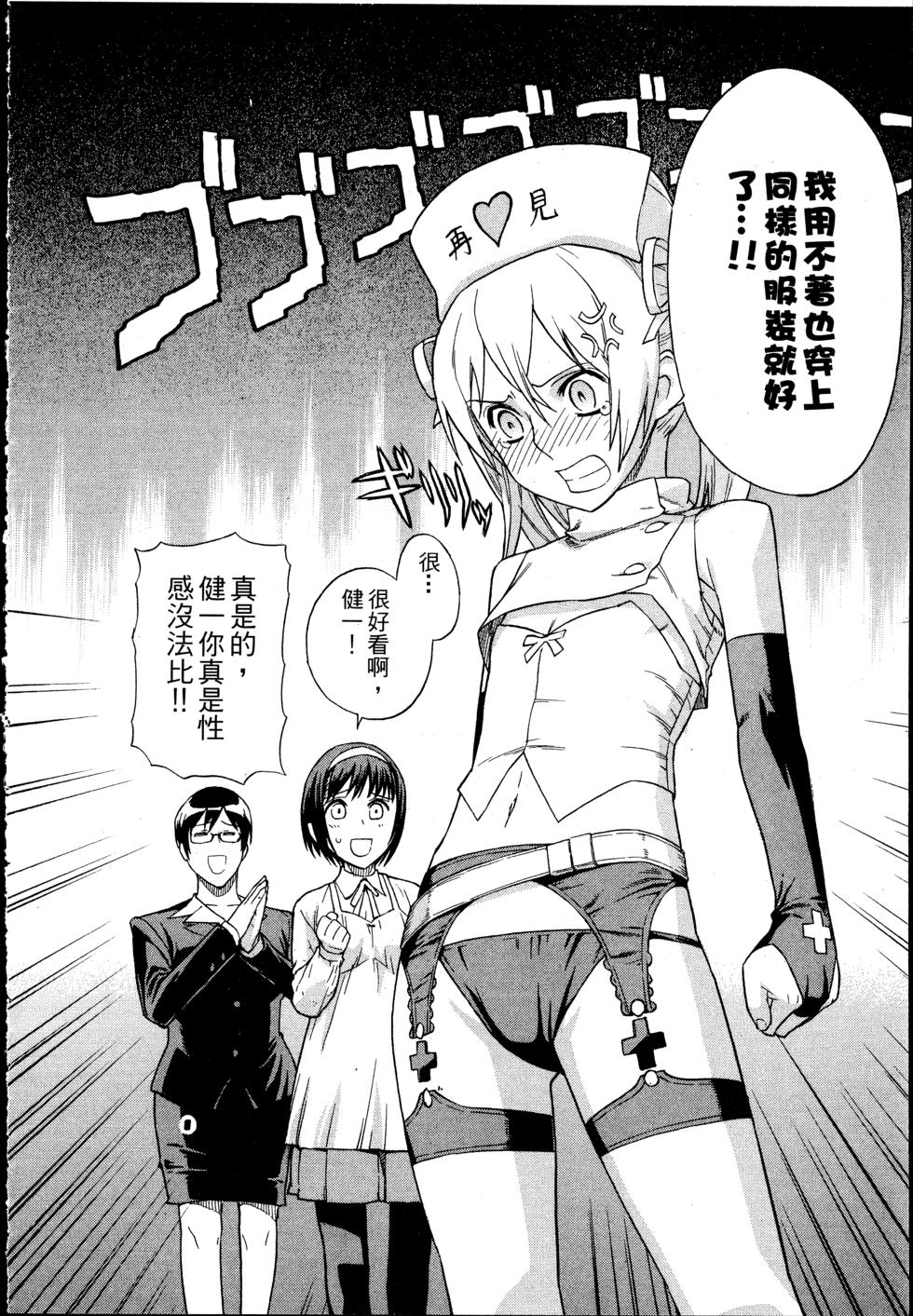 第144页