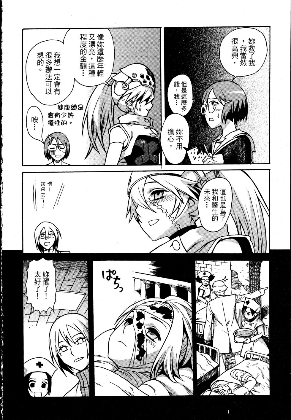第180页