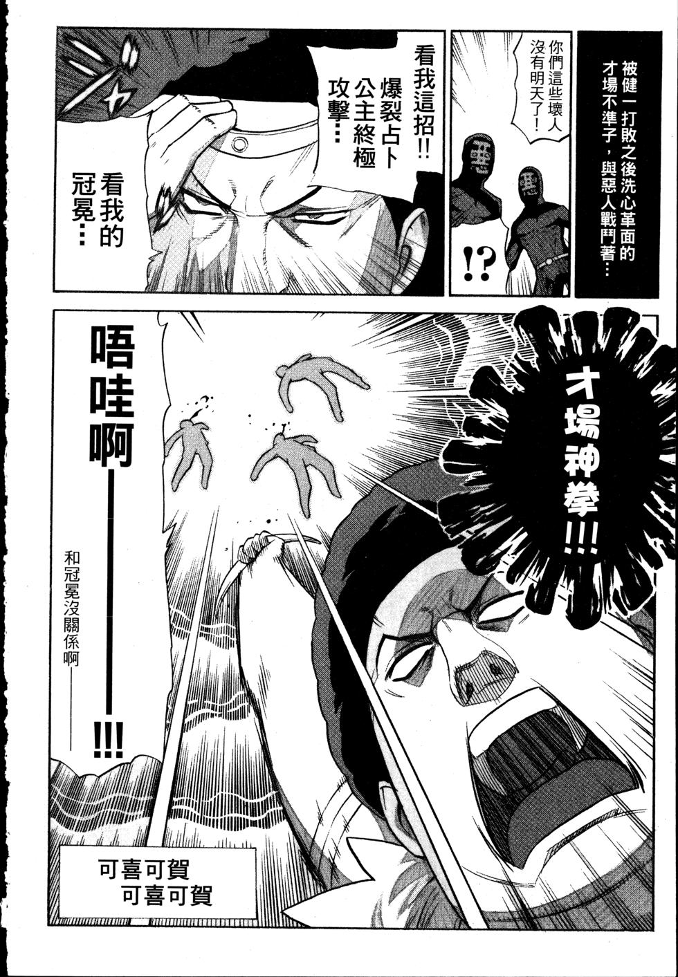 第186页