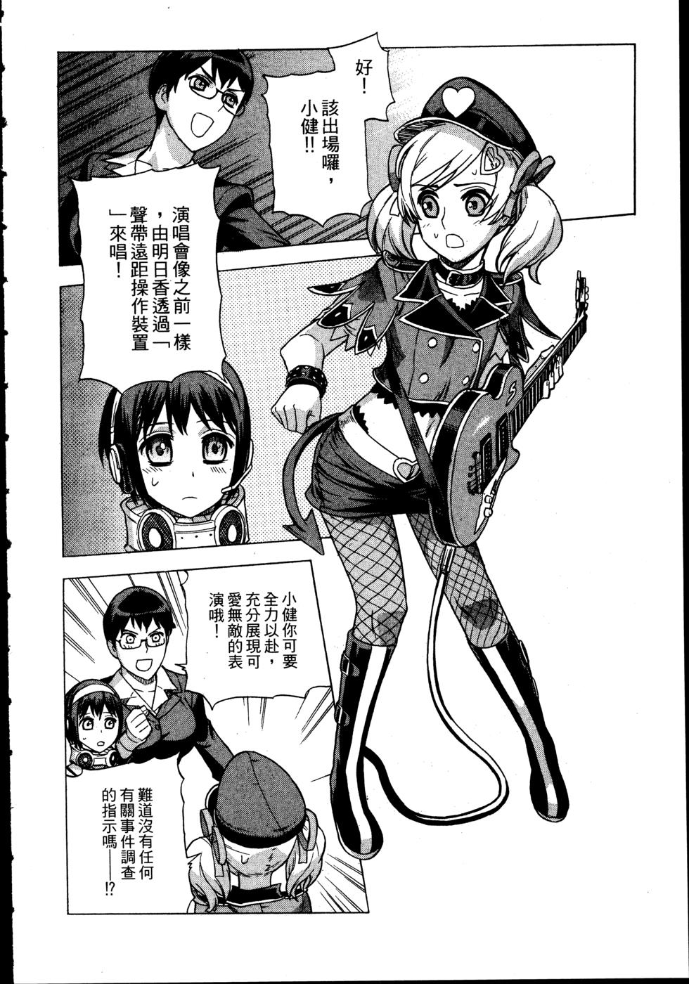 第46页