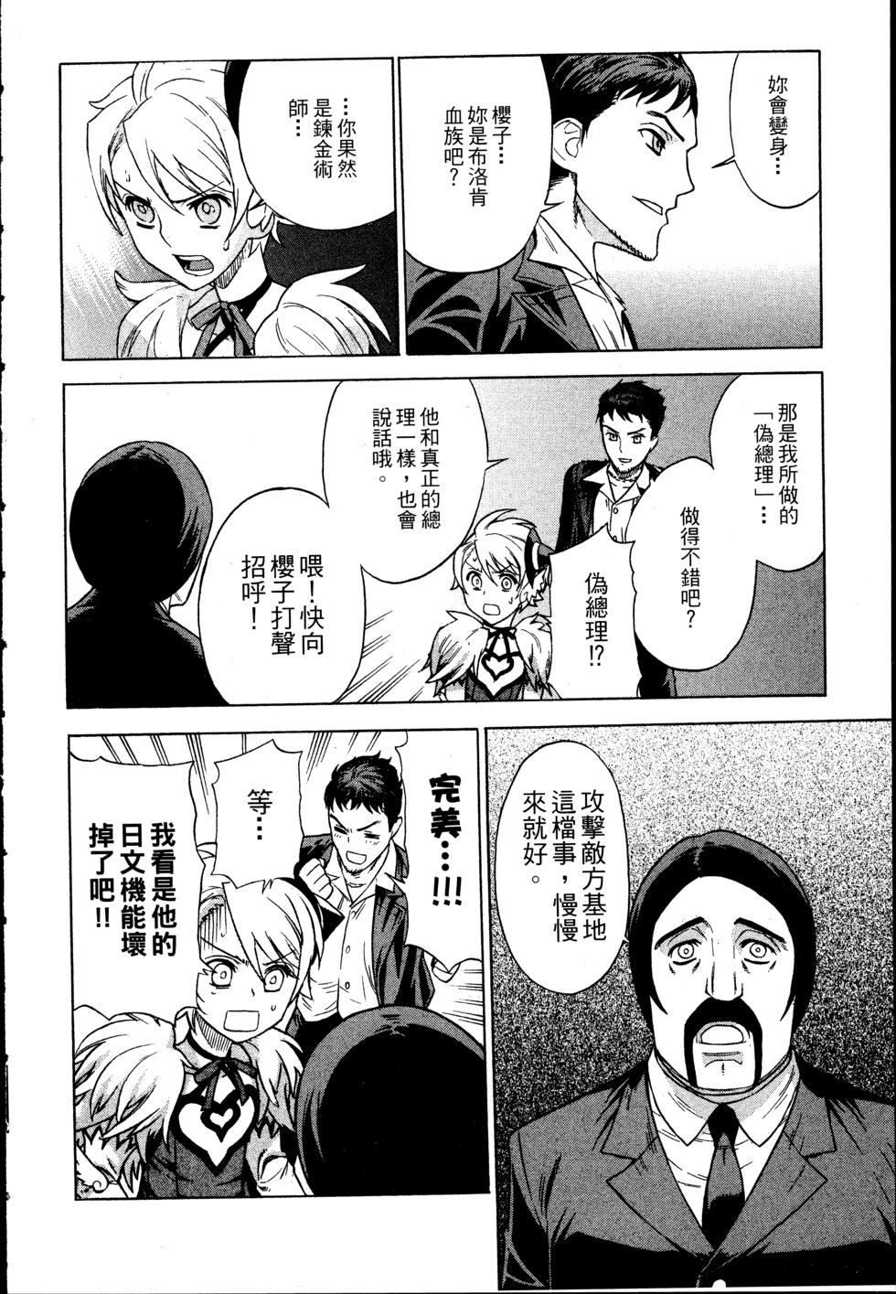 第70页