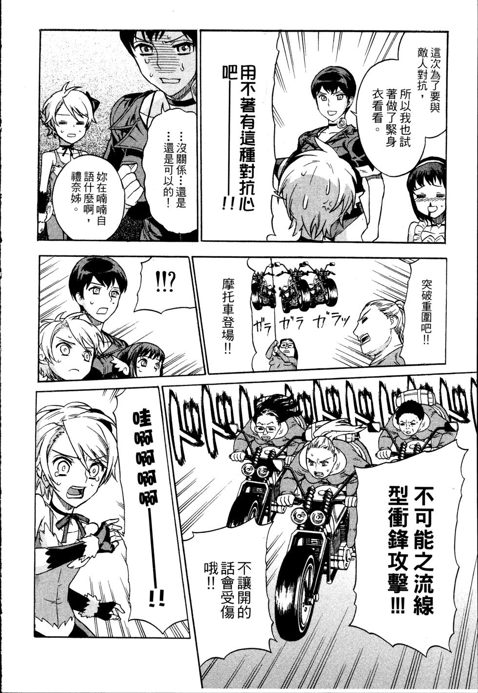 第96页