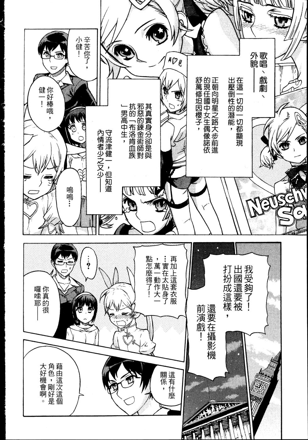 第108页