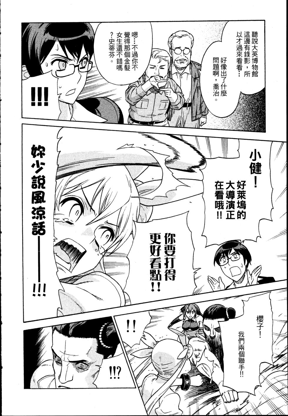 第118页