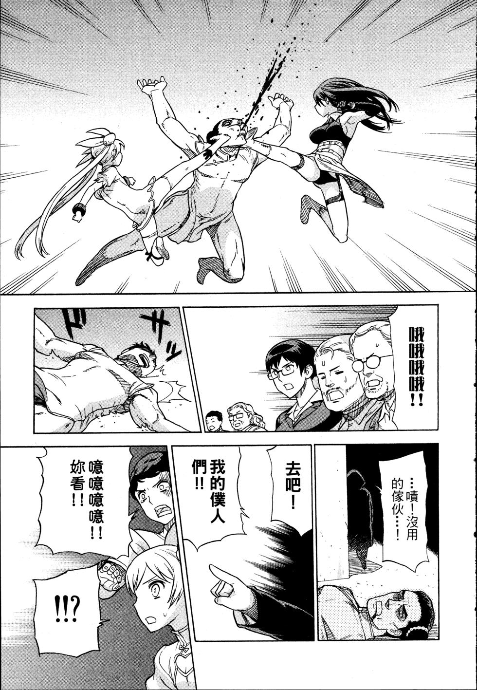 第119页