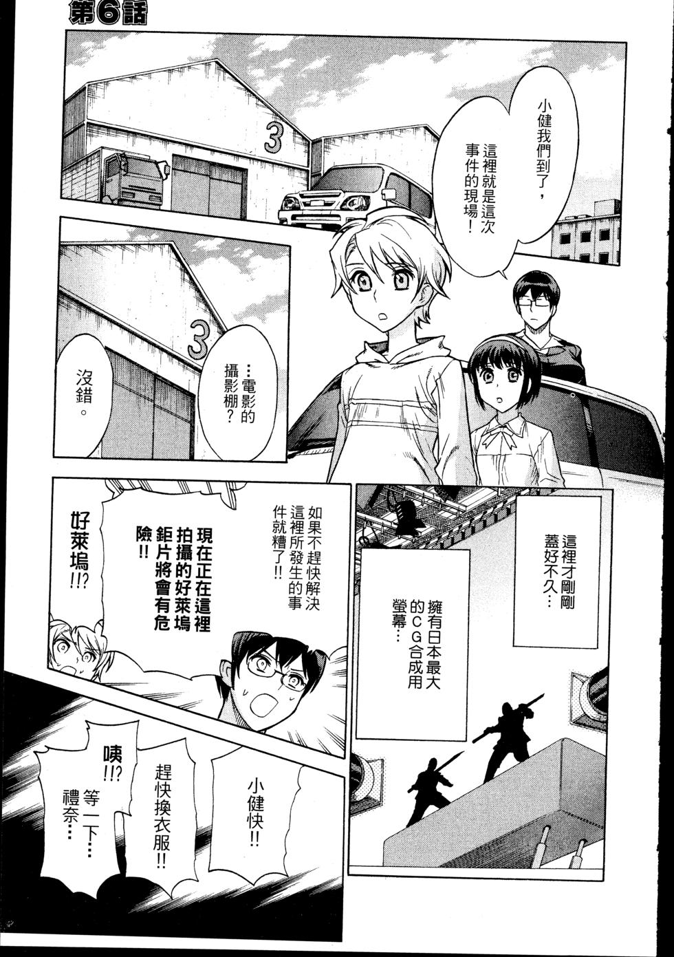 第127页