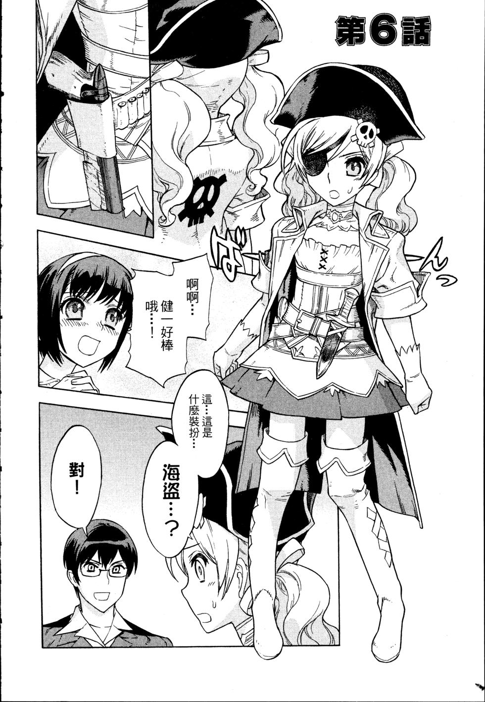 第128页
