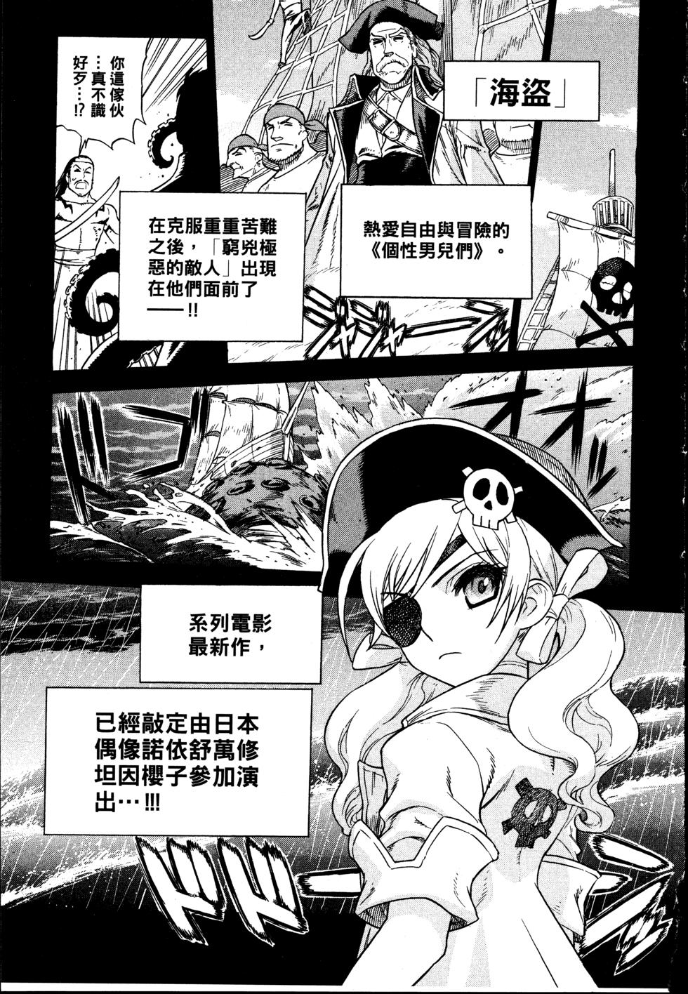 第129页