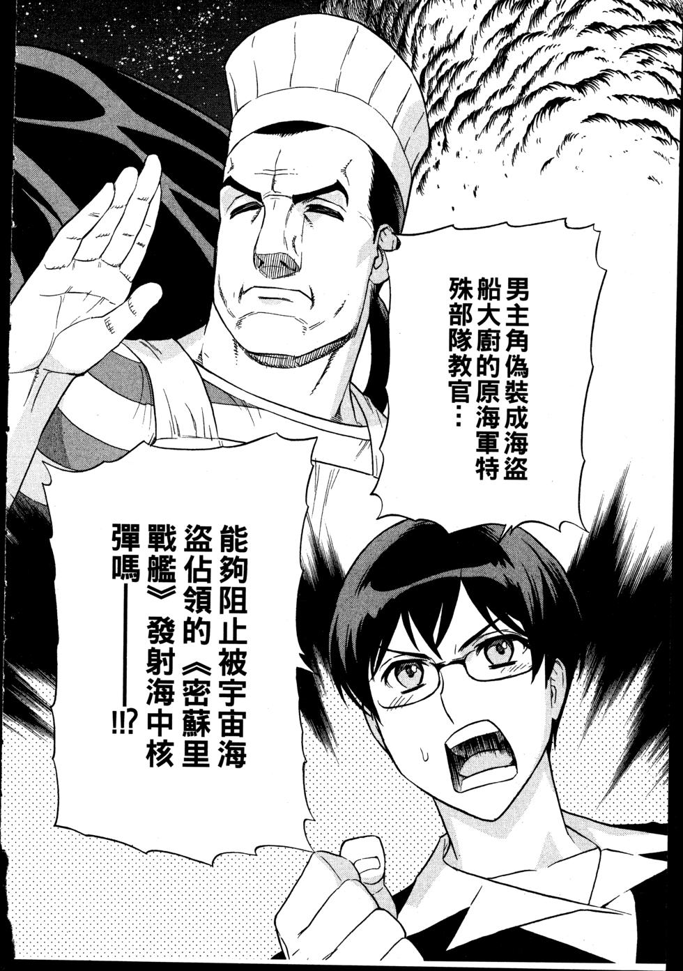 第130页