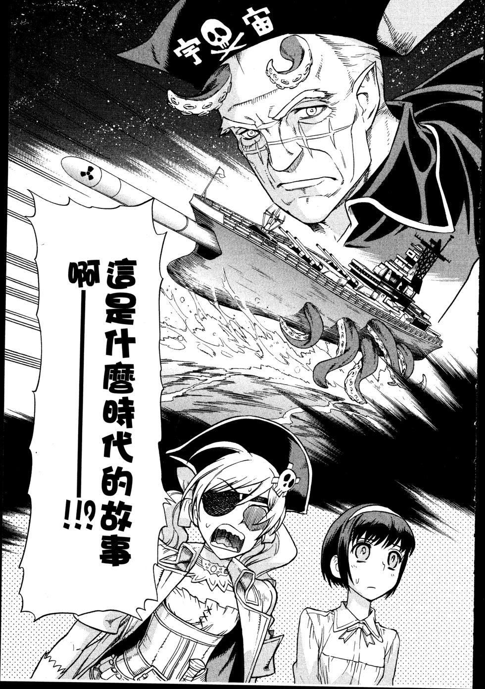第131页