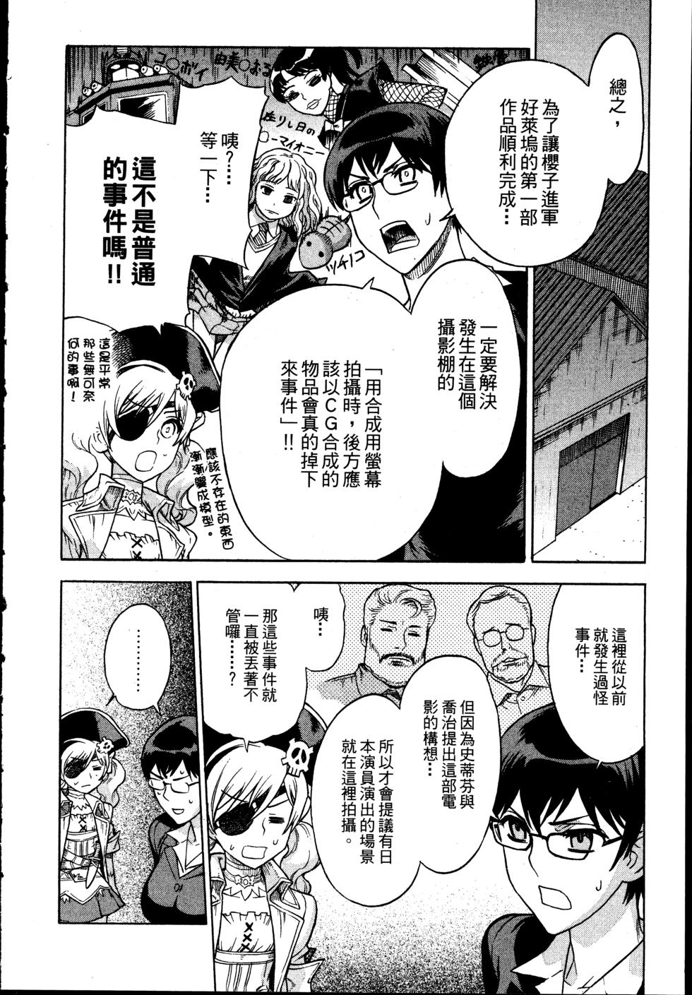 第134页