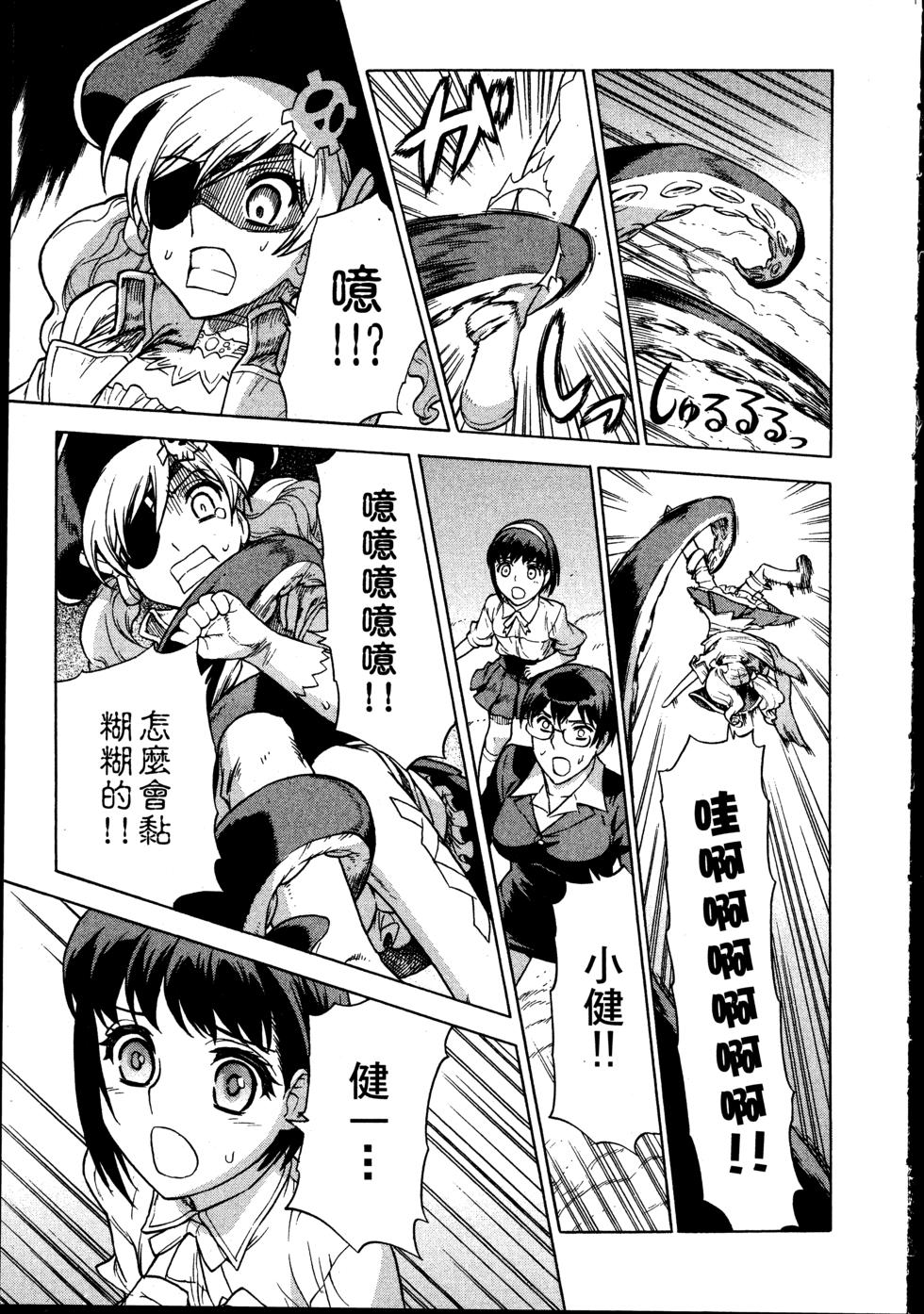 第139页
