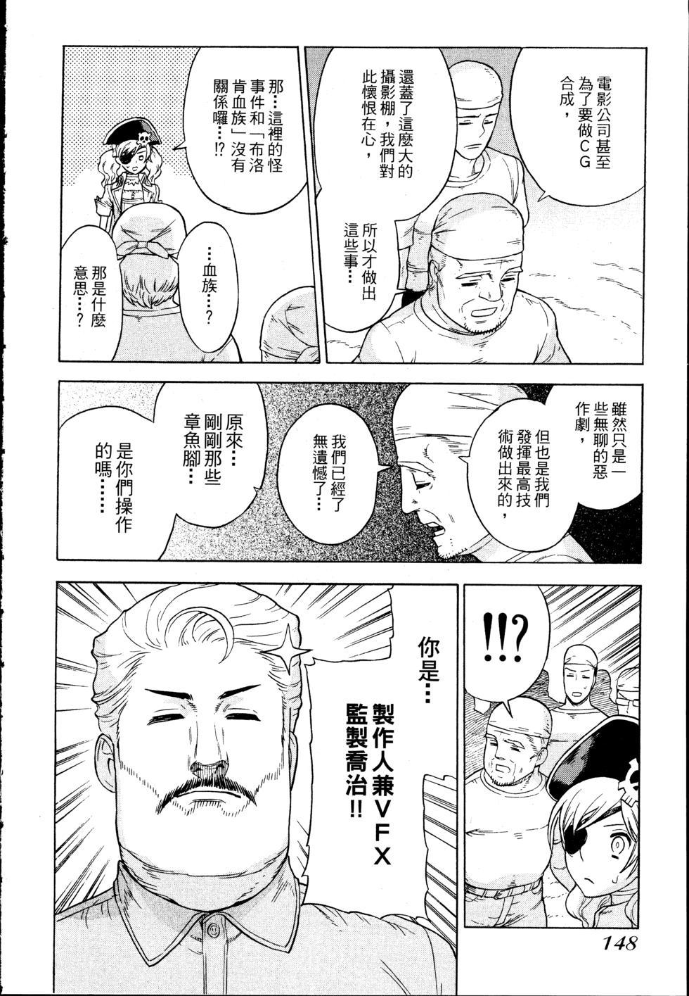 第148页