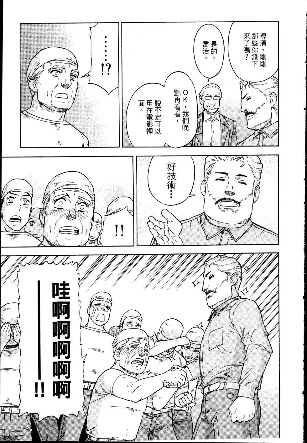 第149页