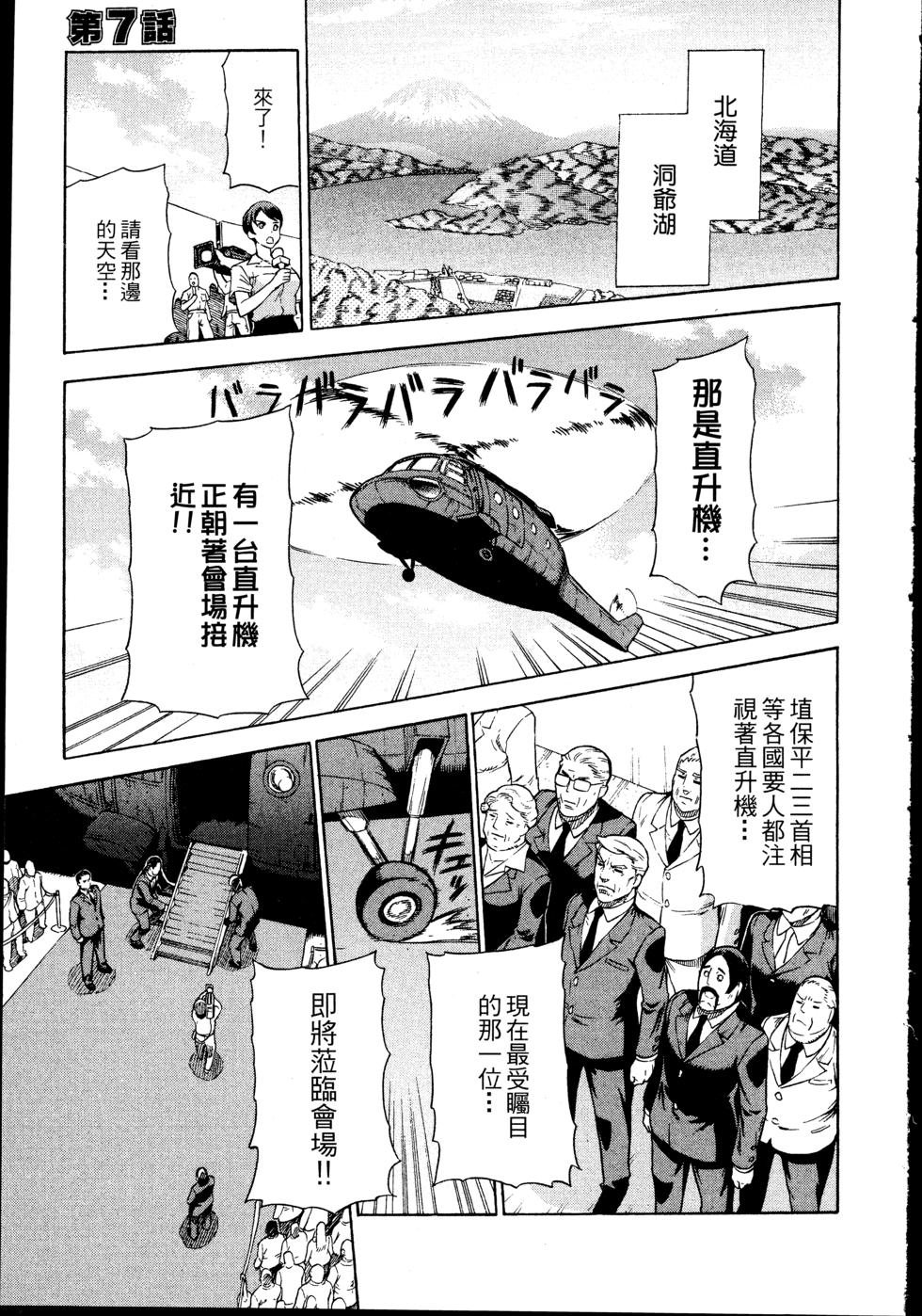 第151页