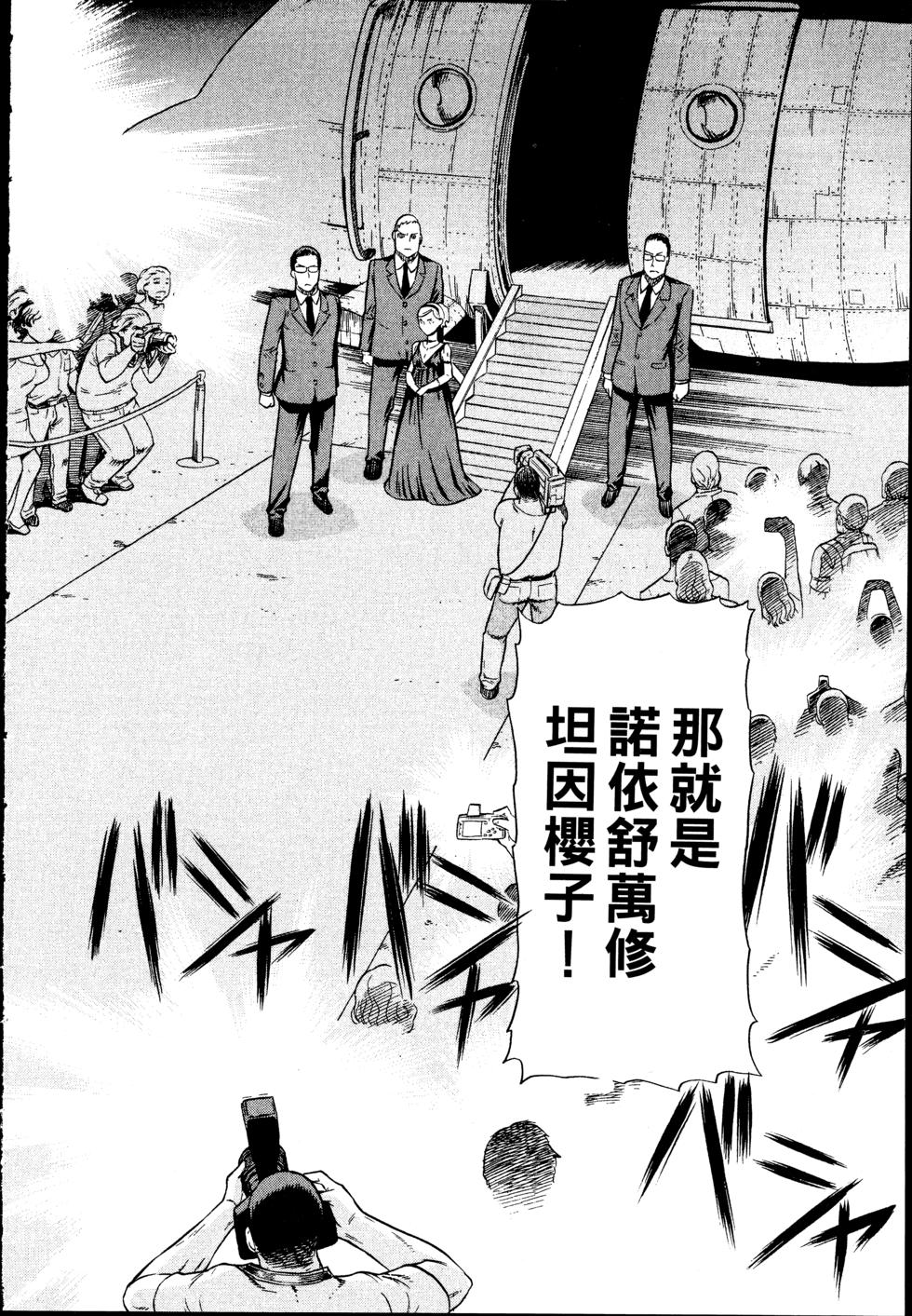 第152页