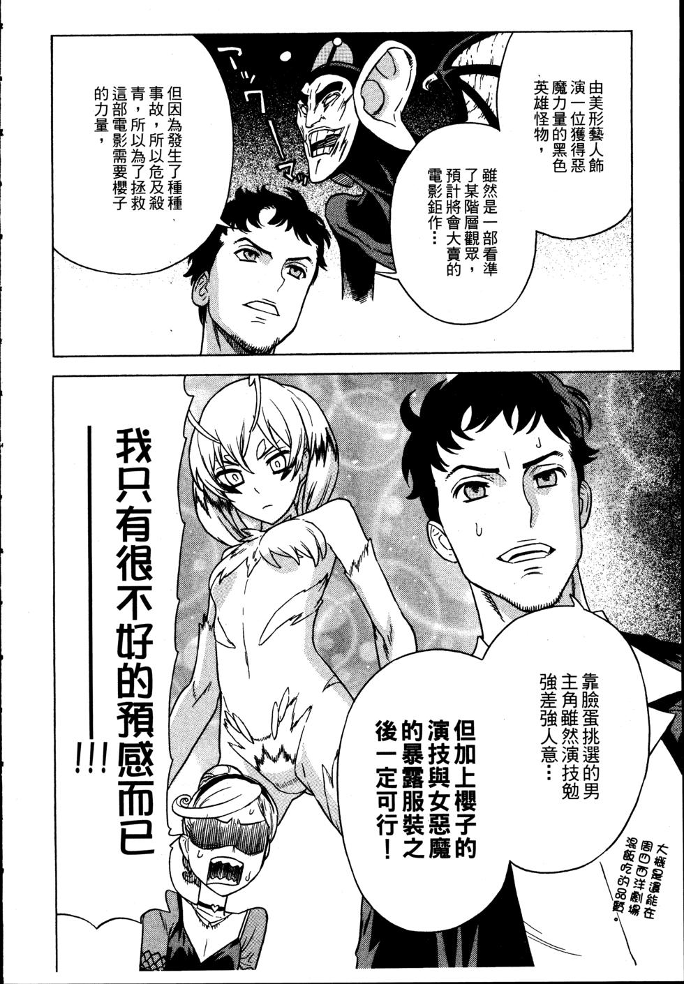 第162页