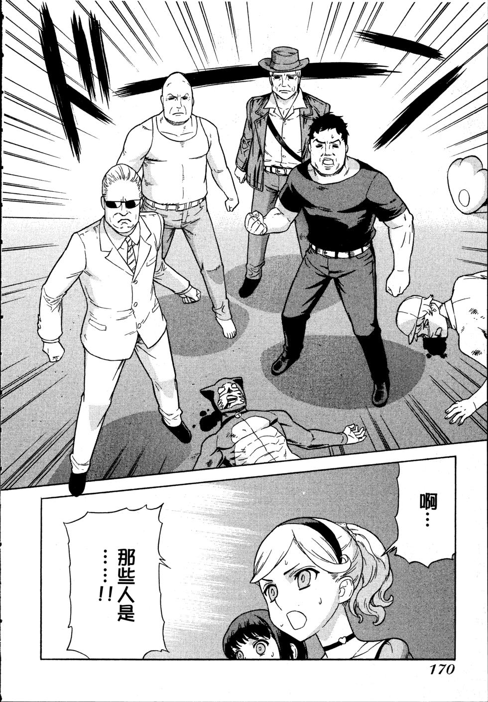 第170页
