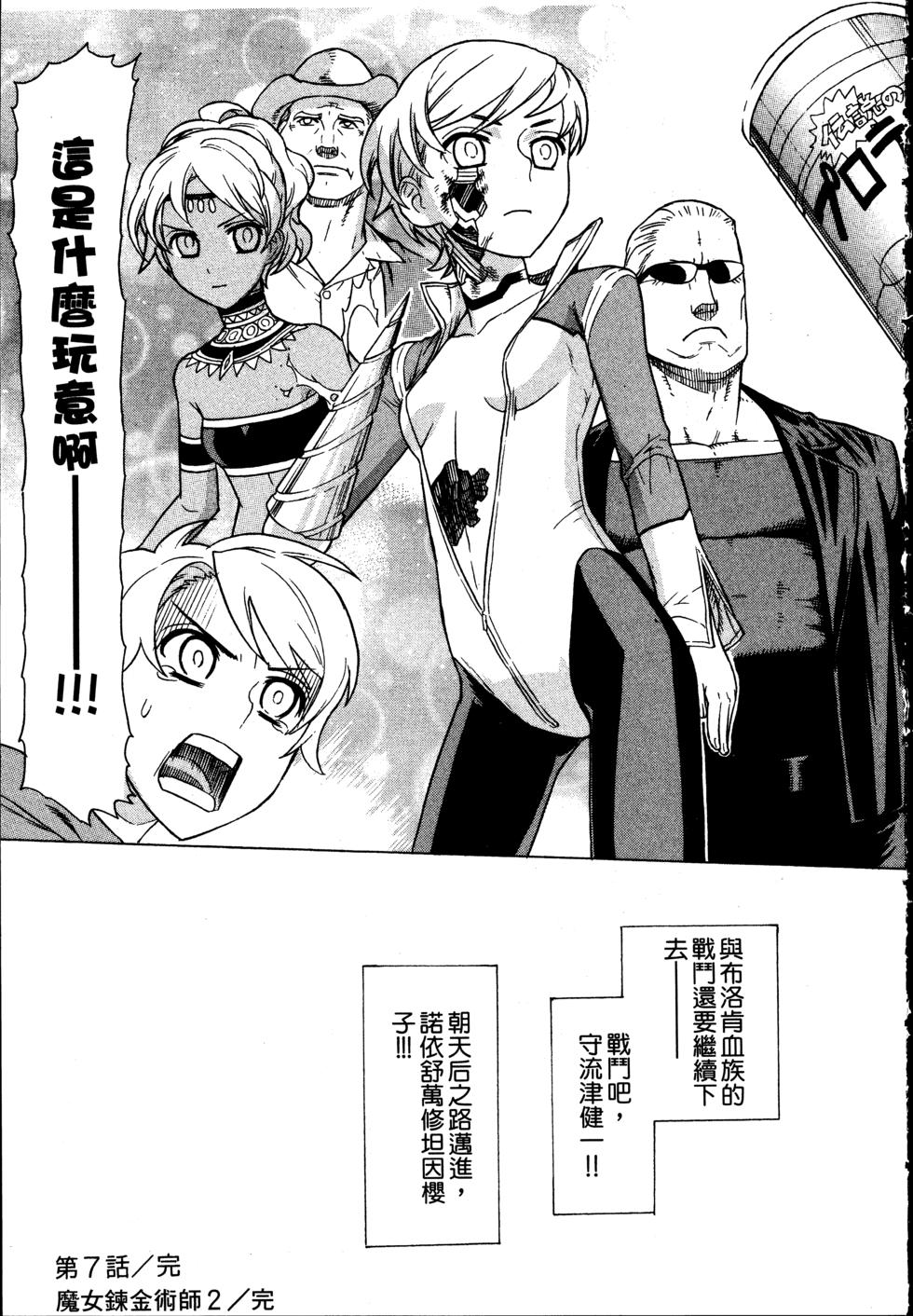 第177页