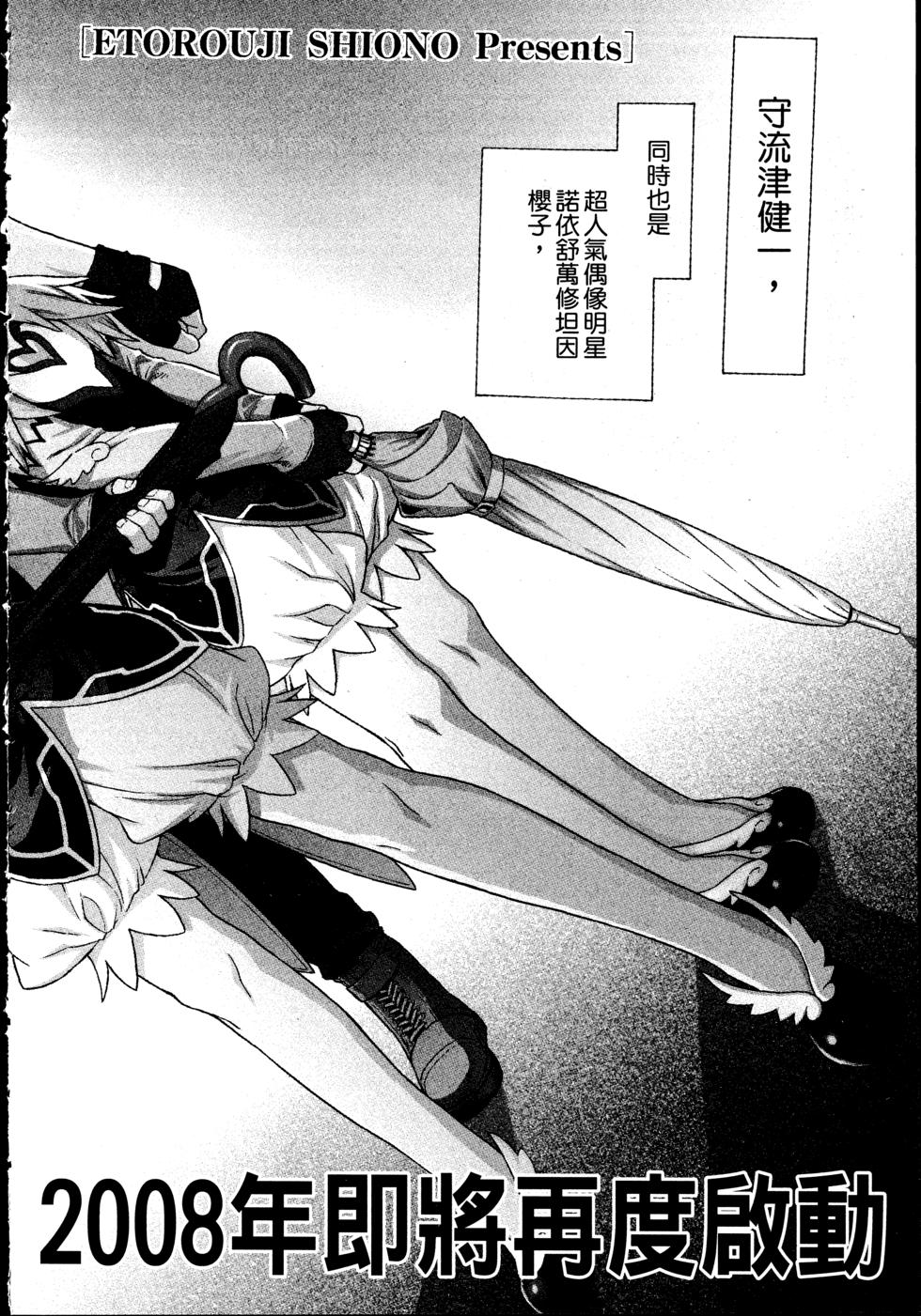 第178页