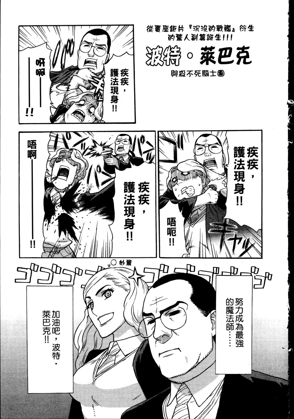 第181页