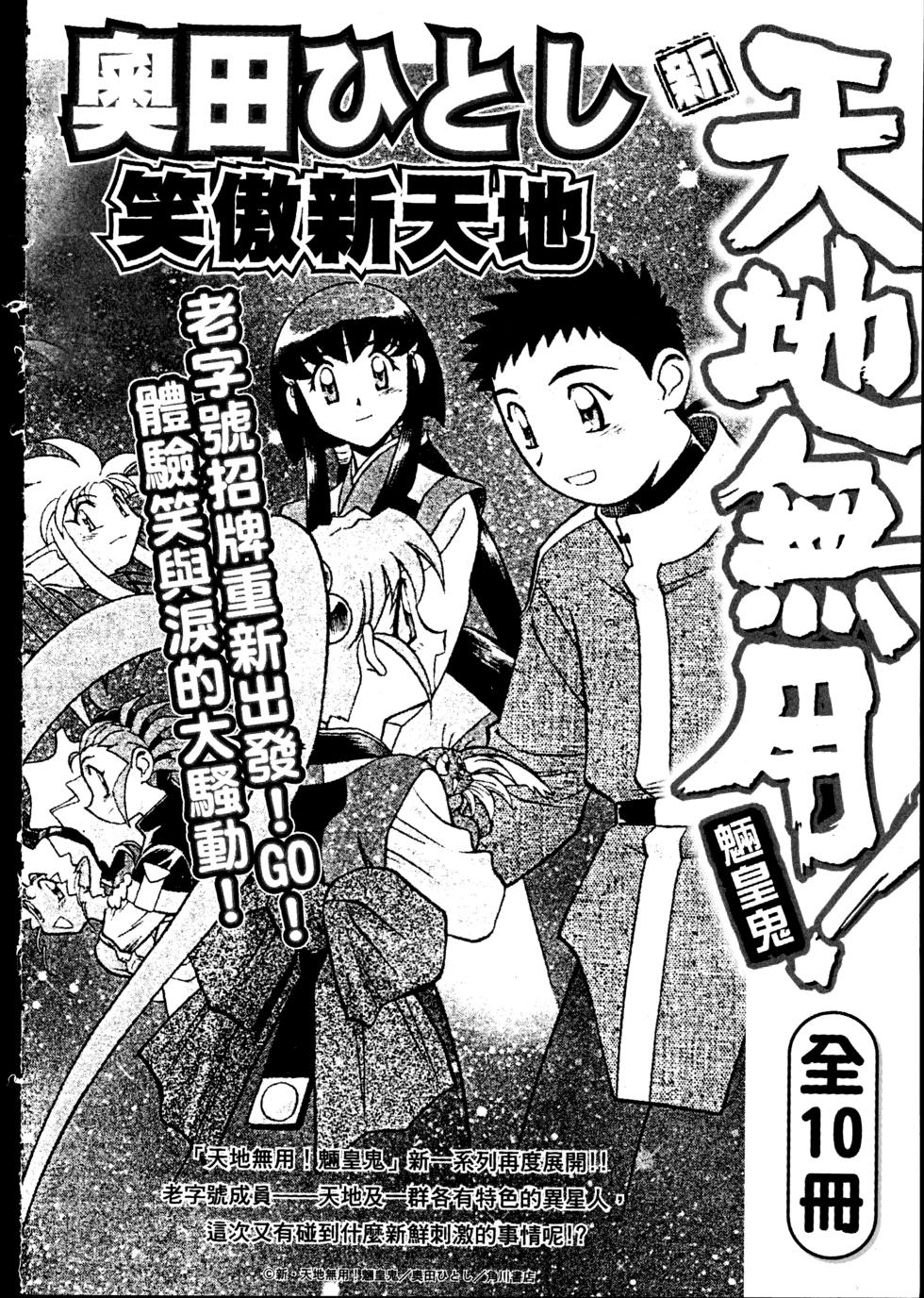 第182页