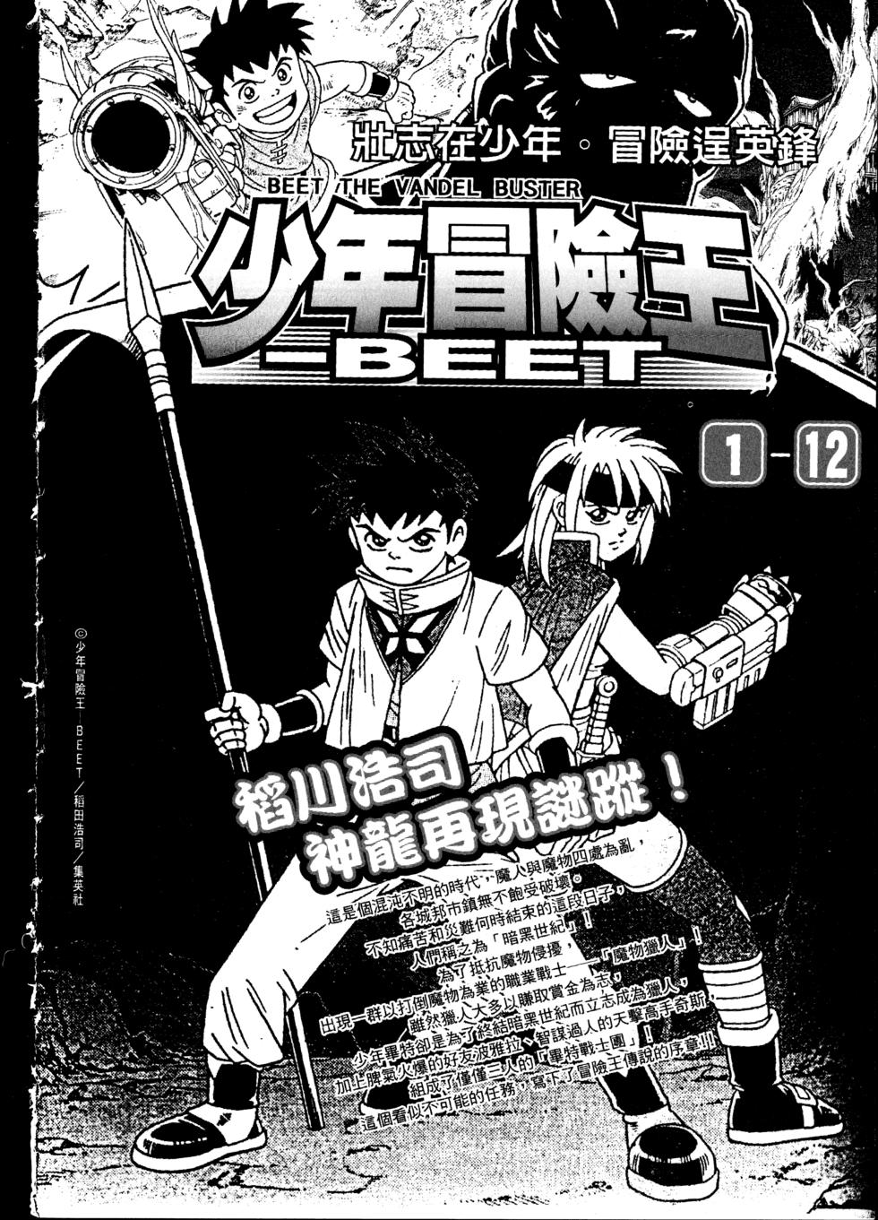 第184页