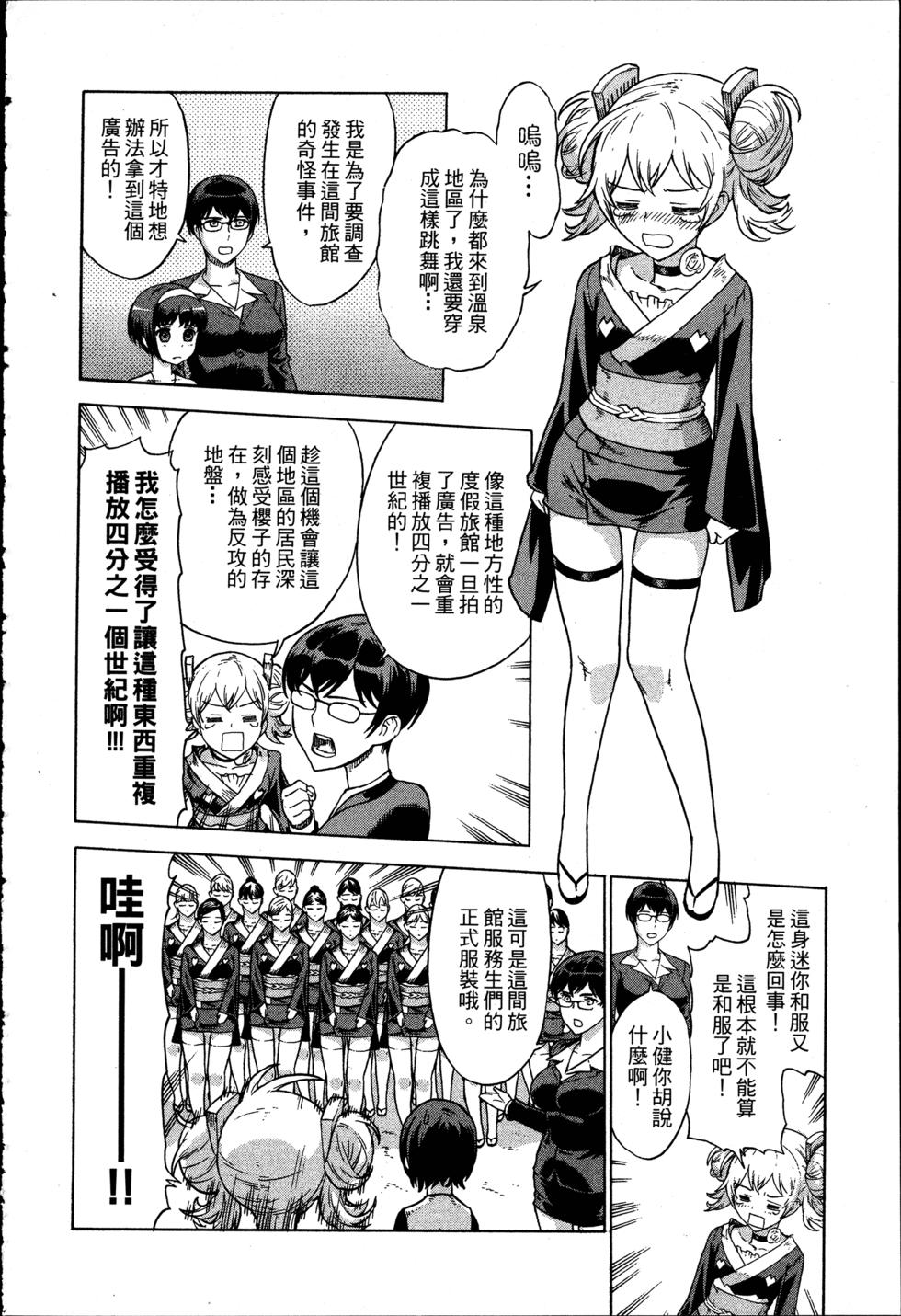 第64页