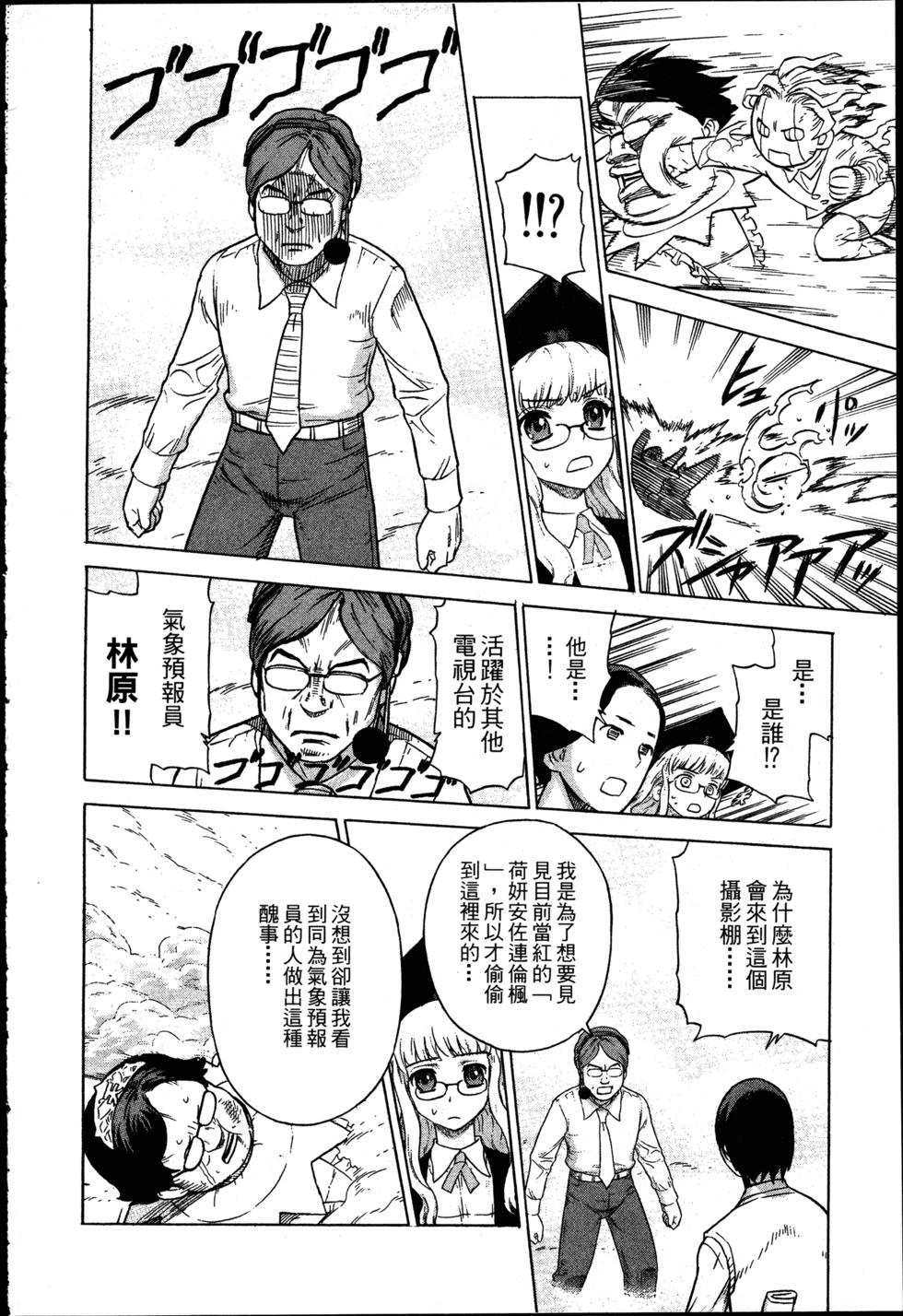 第102页