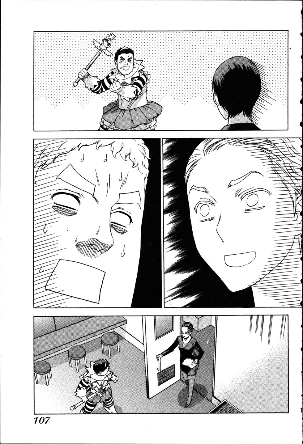 第107页