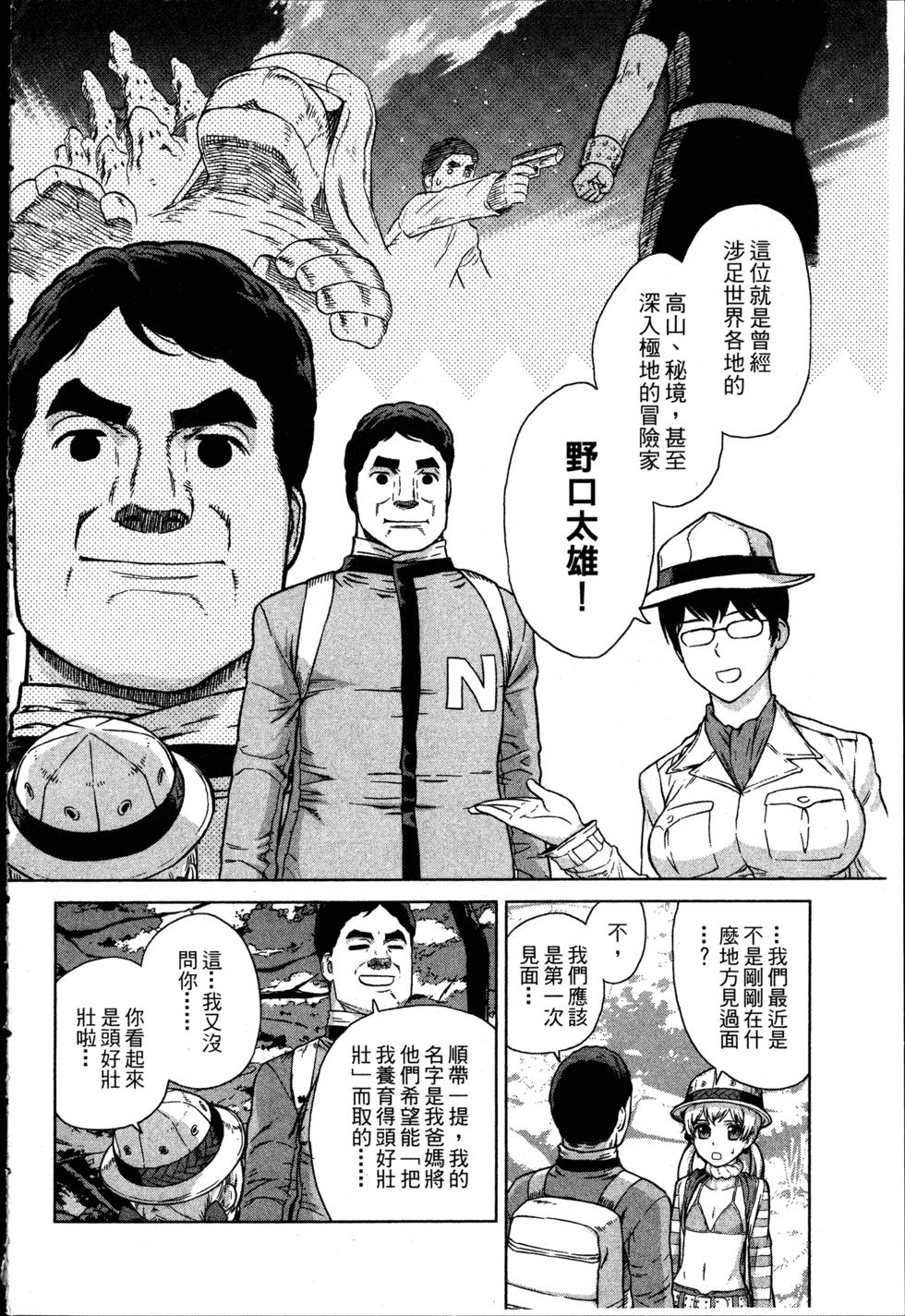 第114页