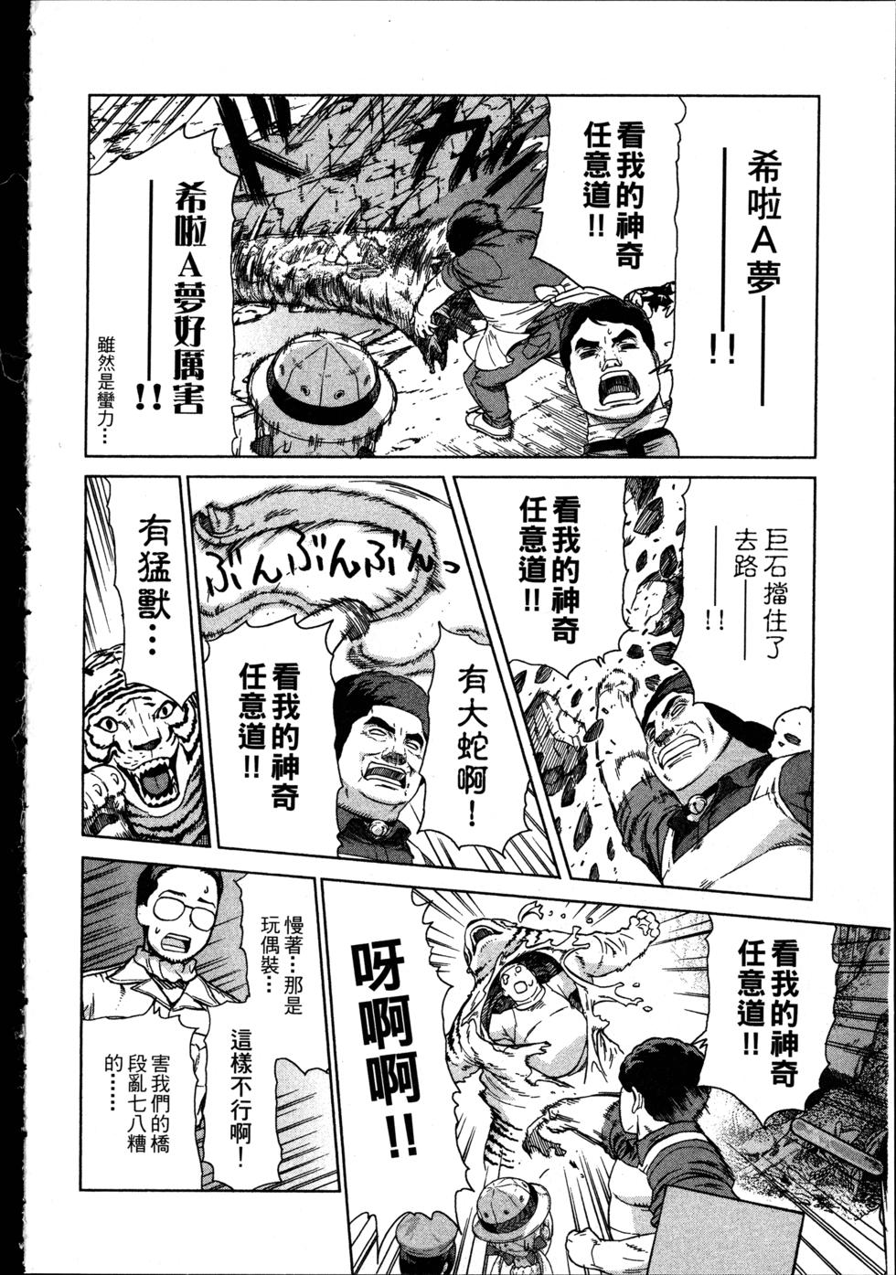 第118页