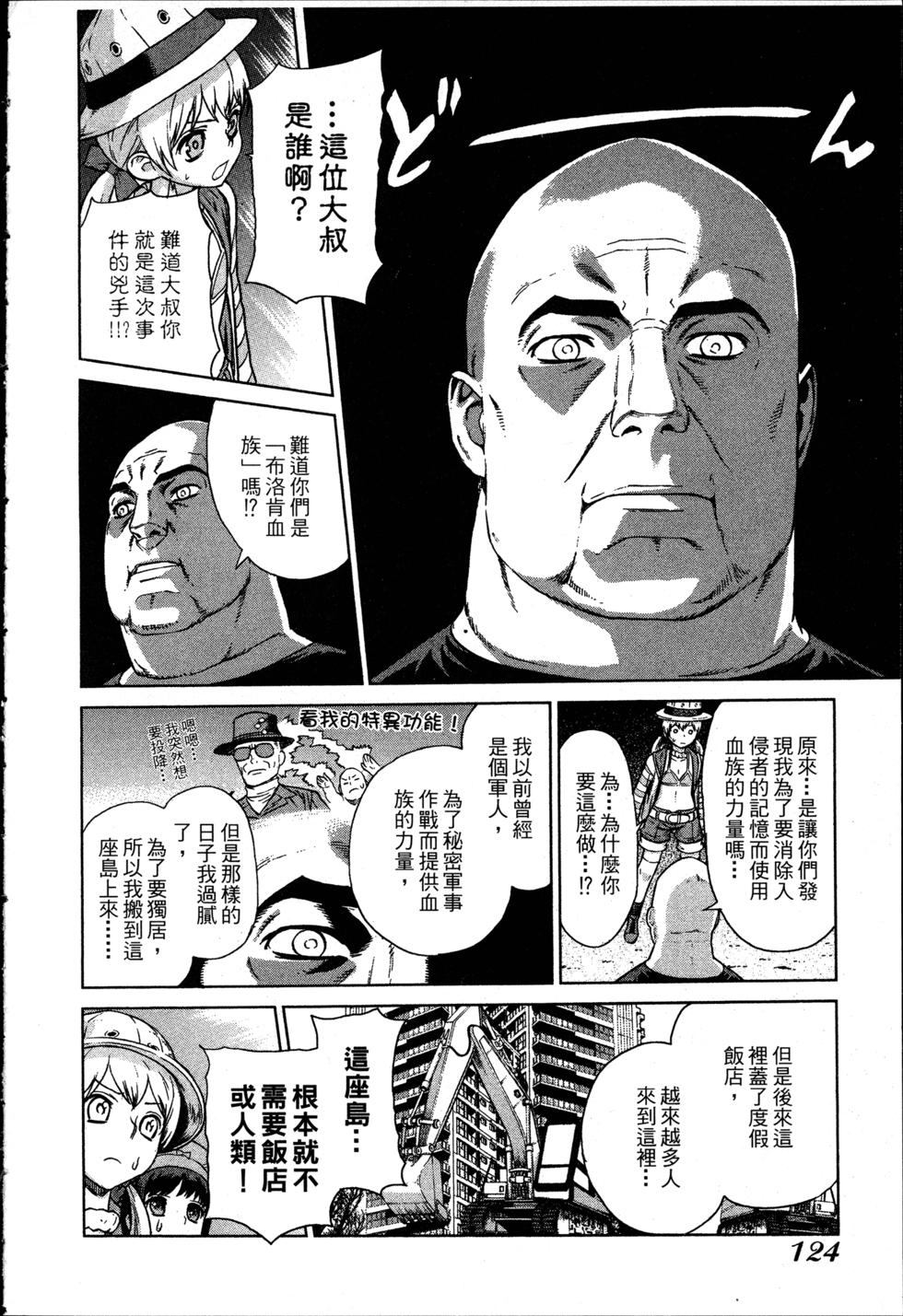 第124页