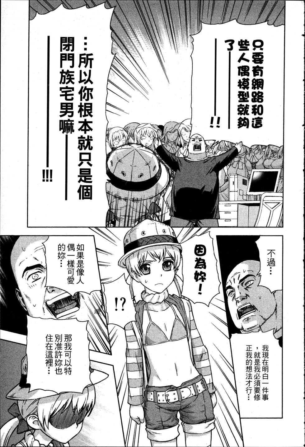 第125页