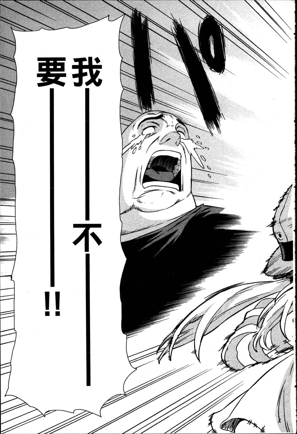 第127页