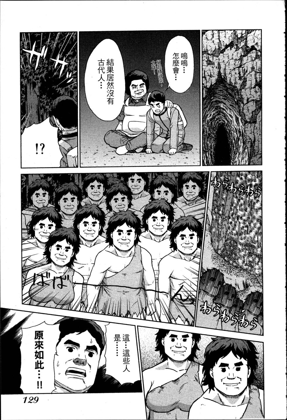 第129页