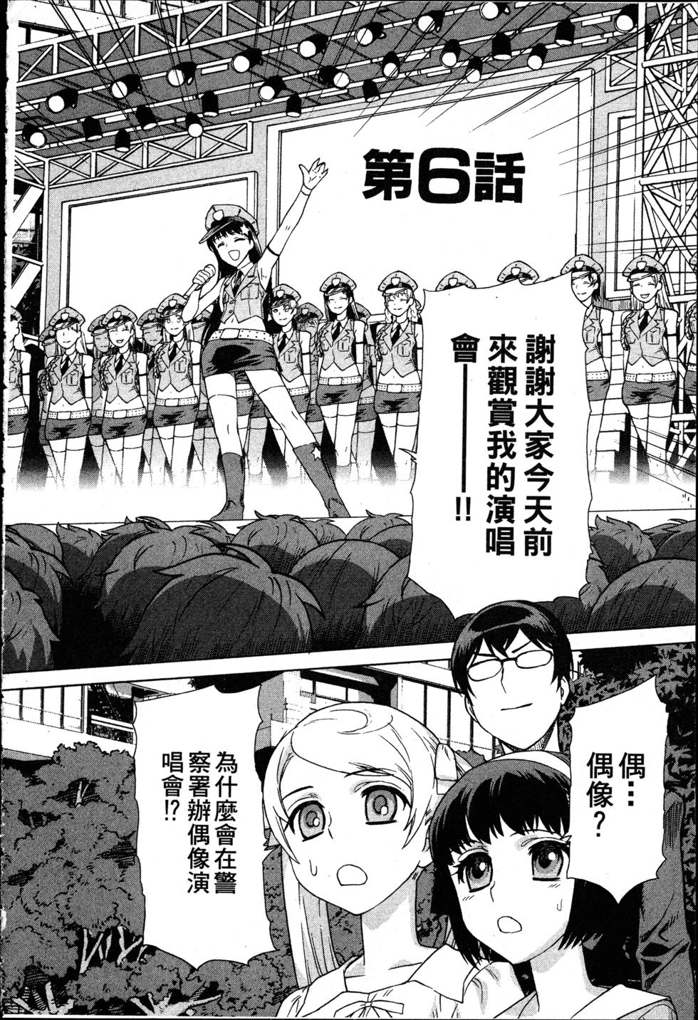 第134页