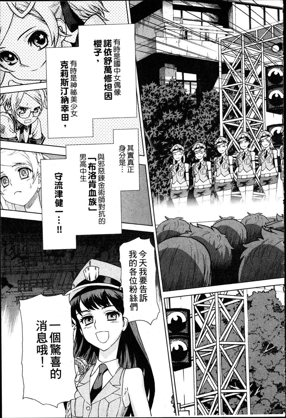 第135页