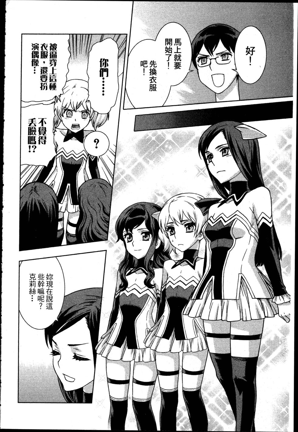 第164页