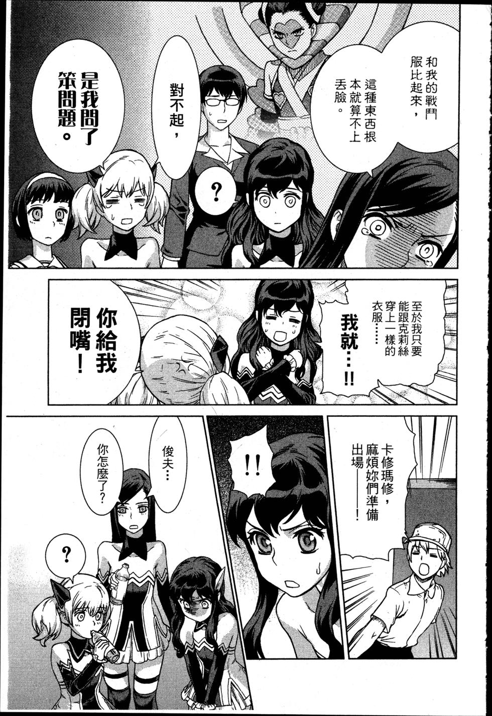 第165页