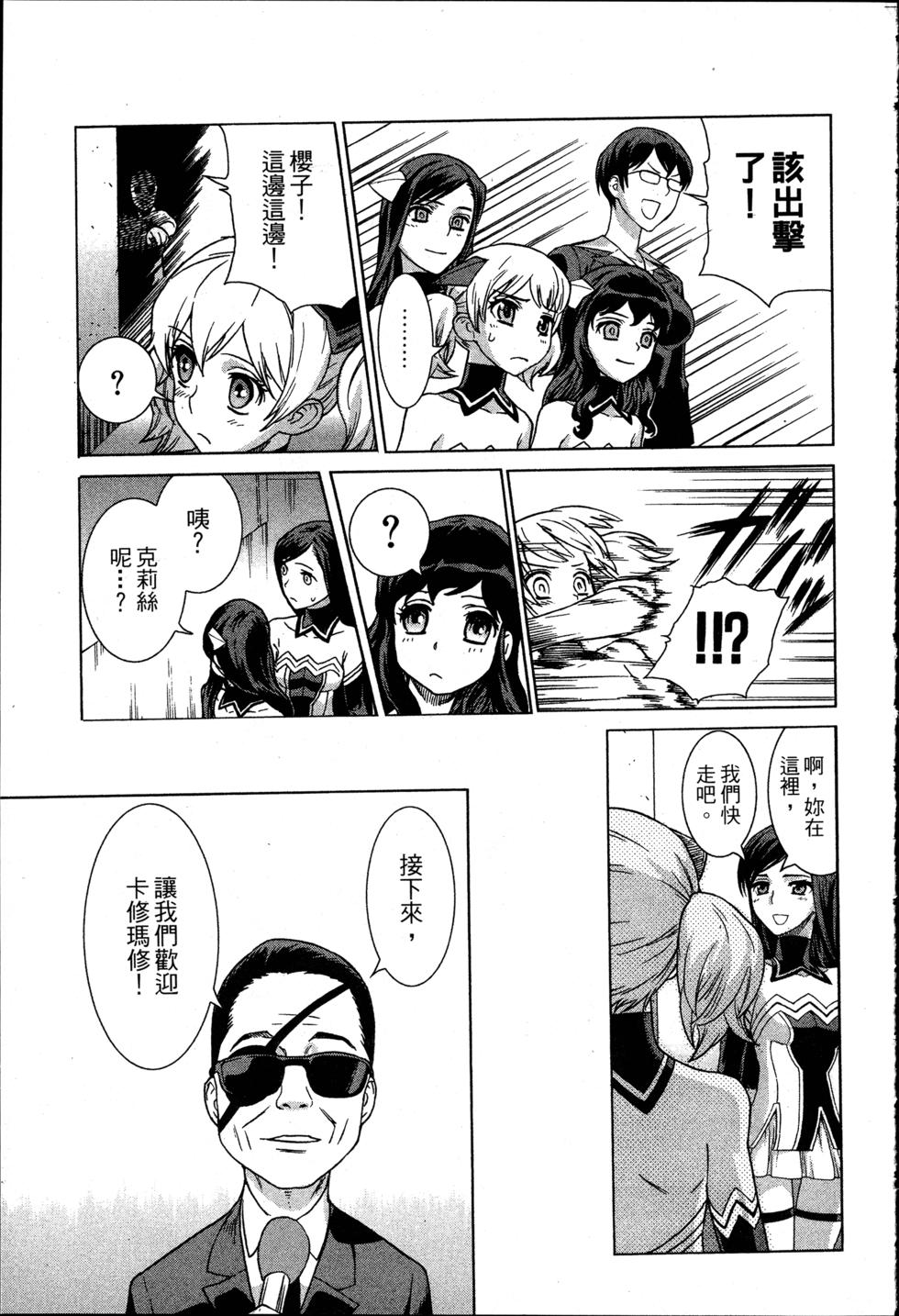 第169页