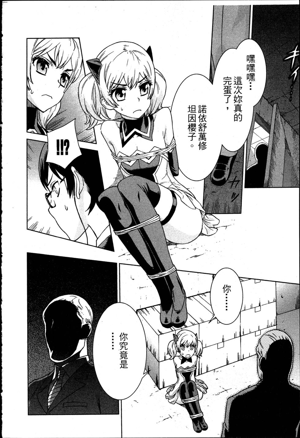 第172页
