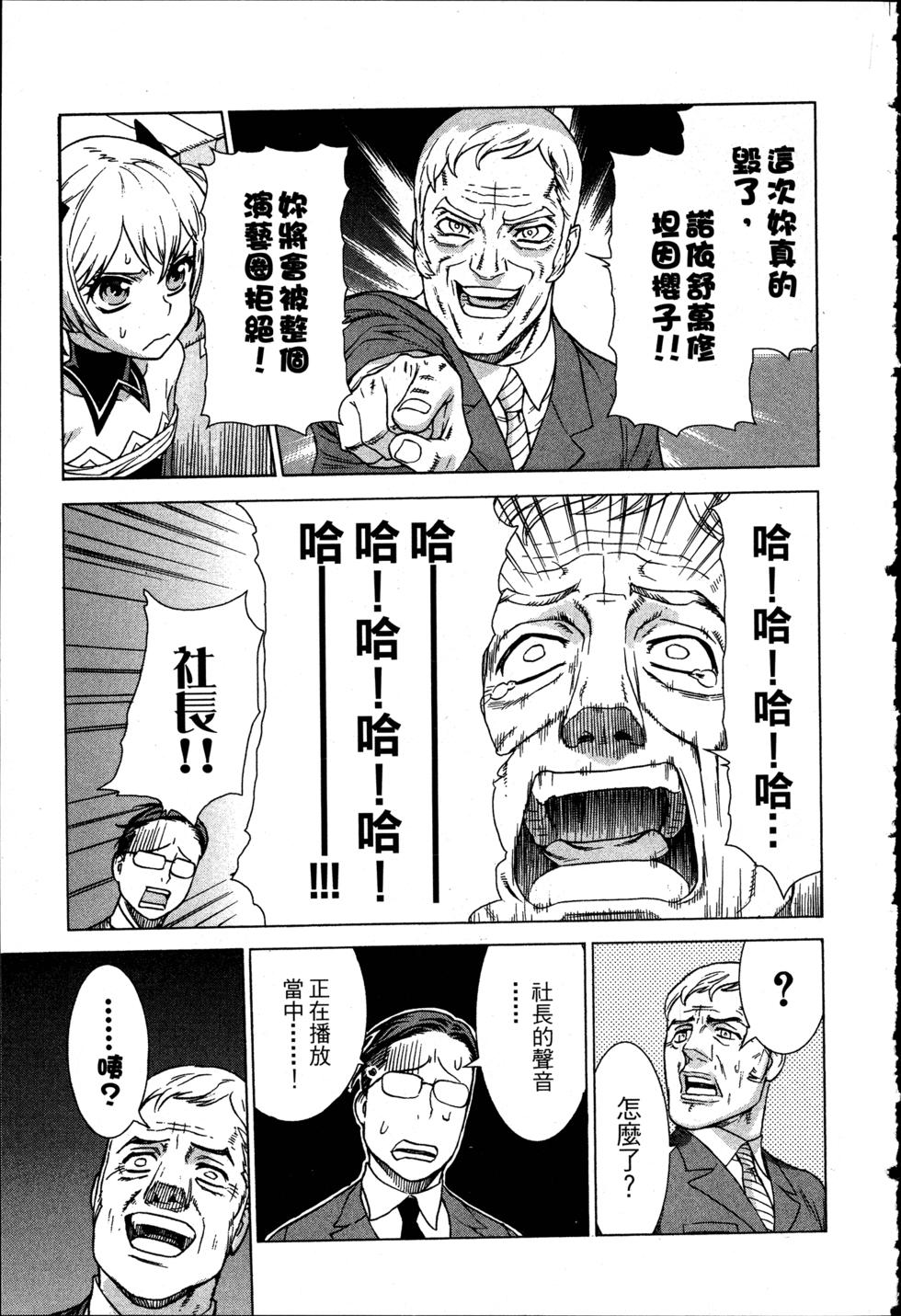 第177页