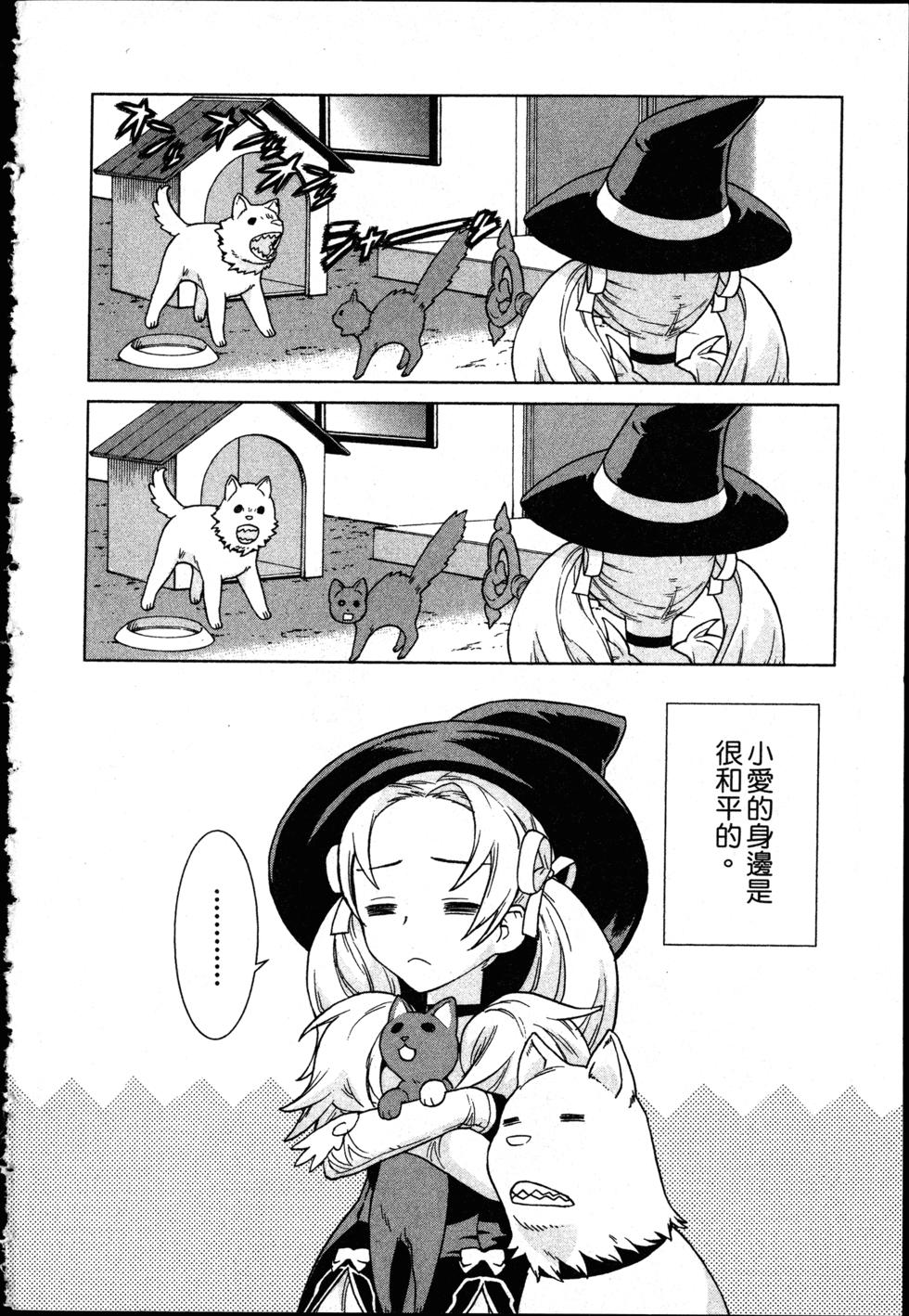 第182页