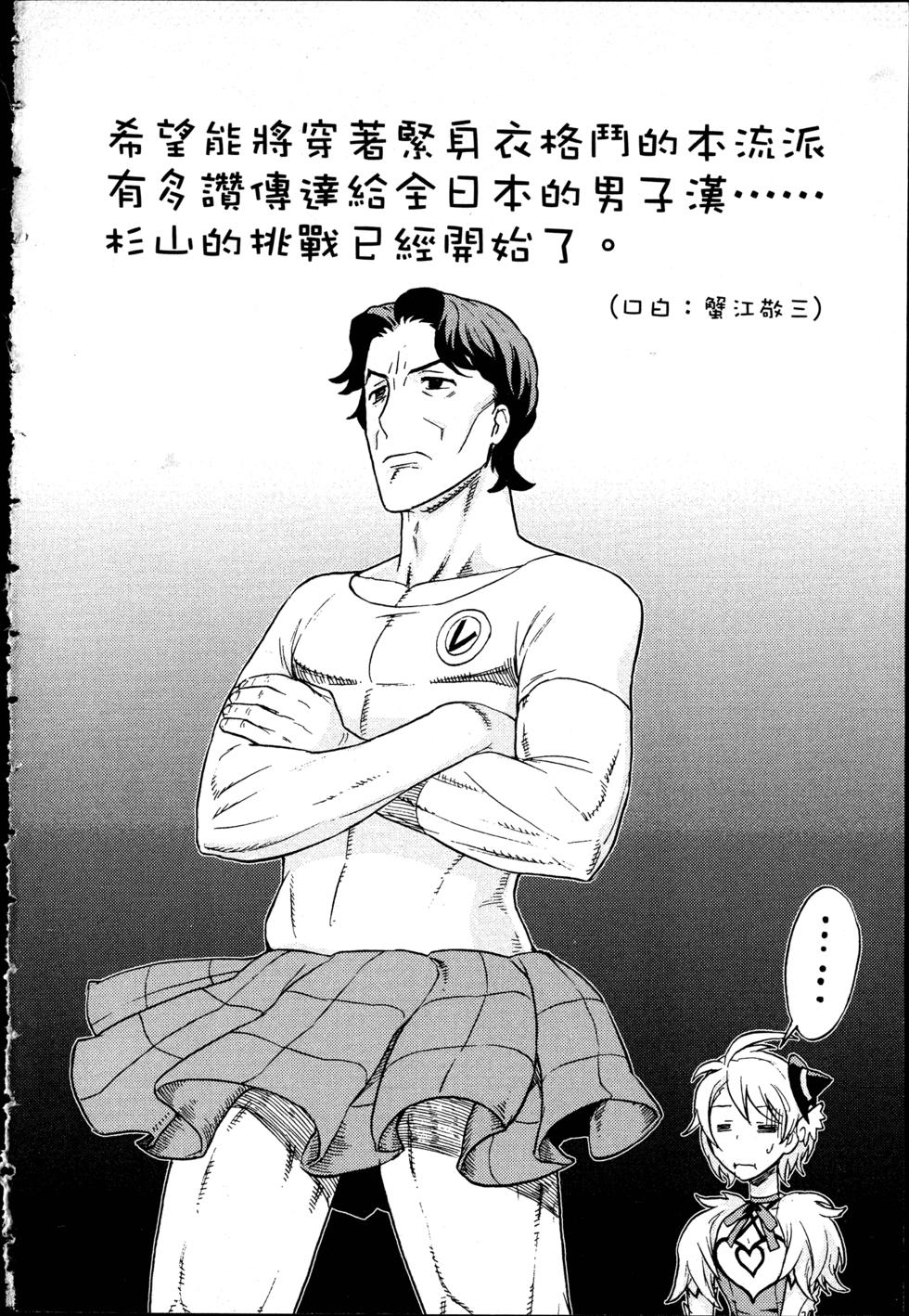 第184页