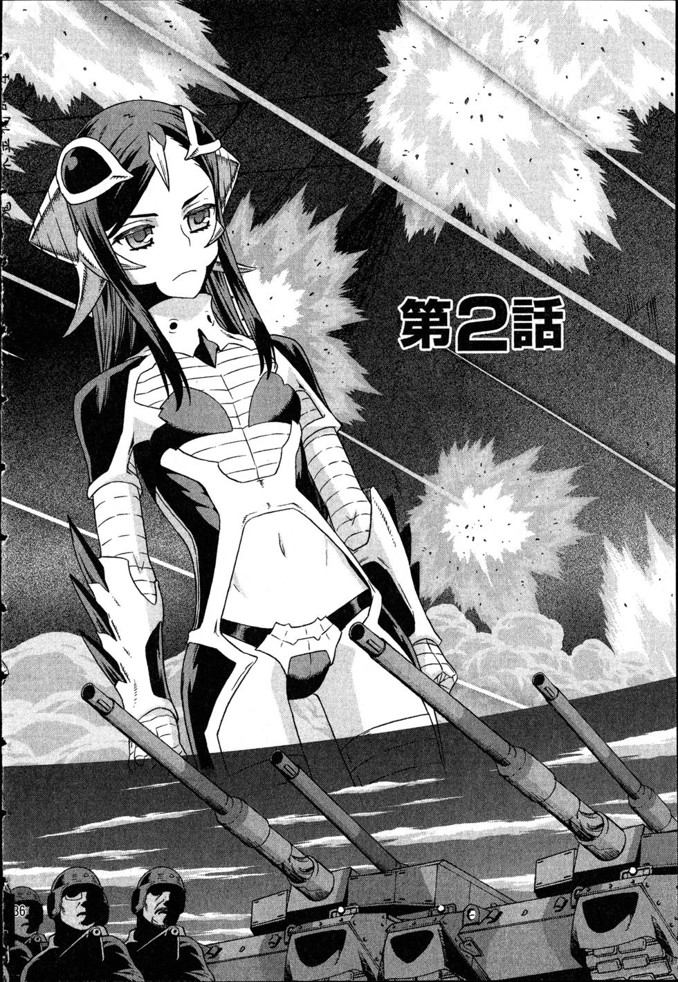 第36页
